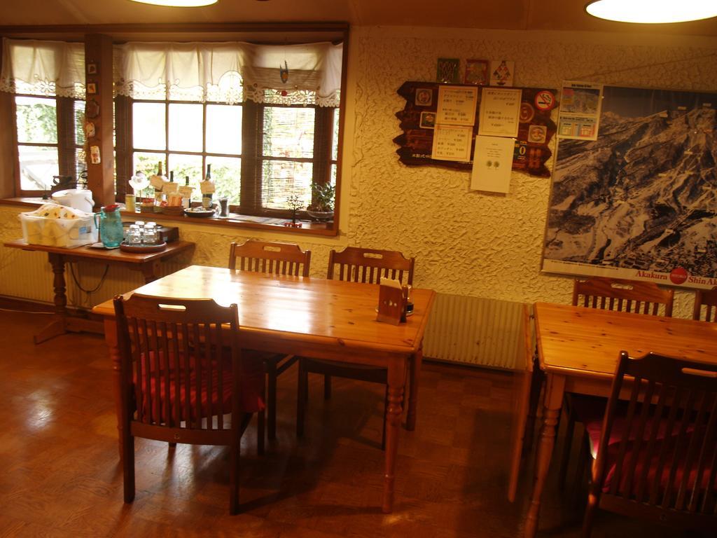 Woody House Kazamidori Hotel Mioko Kültér fotó